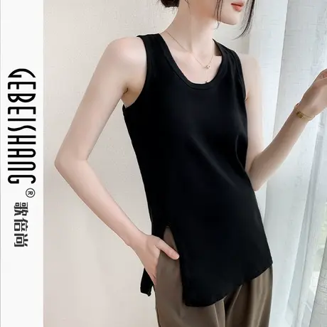 歌倍尚吊带背心女2024早秋新款开叉设计感小众纯色西装内搭打底衫商品大图