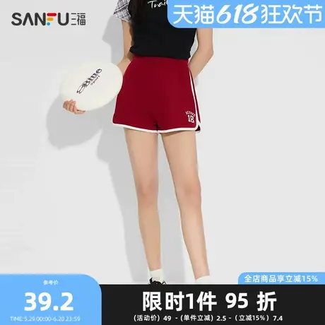 三福女夏季数字印花热裤 运动风宽松弧摆休闲显瘦沙滩裤497967商品大图