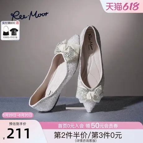 REEMOOR睿慕25新款浅口珍珠仙女风平底鞋蝴蝶结水钻尖头单鞋女图片