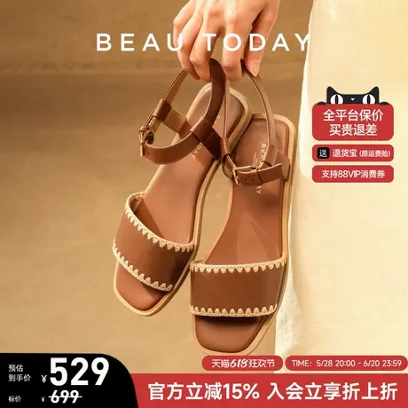【米兰午后】BeauToday平底罗马凉鞋女款2025夏新款真皮时装凉鞋图片