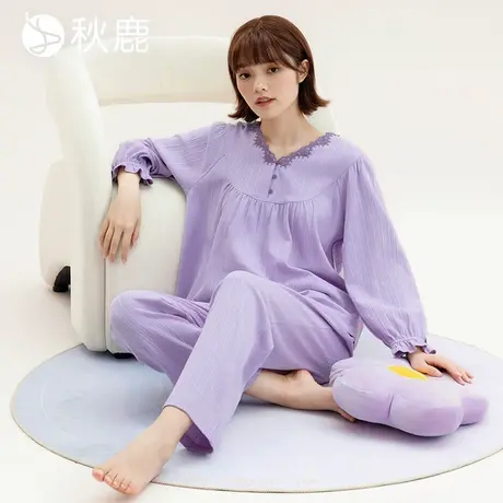 秋鹿【超柔软】纯棉睡衣女2025春秋新款高级感蕾丝提花长袖家居服商品大图