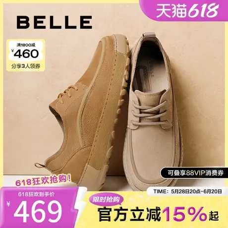 百丽轻盈厚底工装鞋男2025春新款商场同款牛皮革休闲皮鞋8QX01AM5商品大图