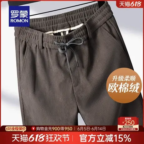 【欧棉绒】罗蒙男士休闲裤2025春季新款透气弹力宽松直筒裤长裤男商品大图