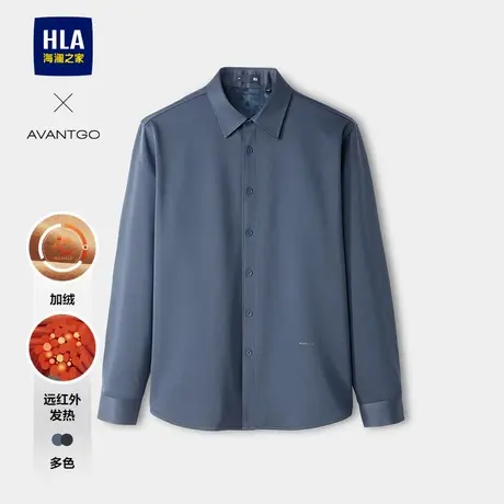 HLA/海澜之家轻商务加绒厚款易打理保暖衬衫秋冬季新小标上衣男款商品大图