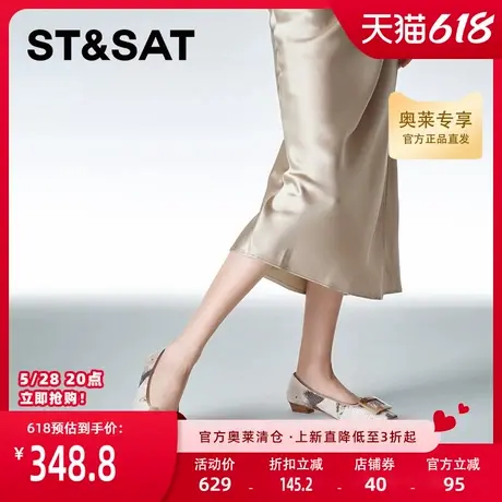 星期六法式方扣单鞋女春新款方头浅口低跟女鞋百搭SSC11110SS商品大图