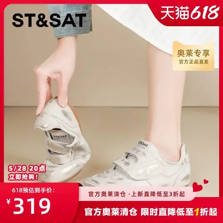 星期六爆款德训鞋女2025新款魔术贴运动鞋舒适百搭内增高休闲鞋子图片