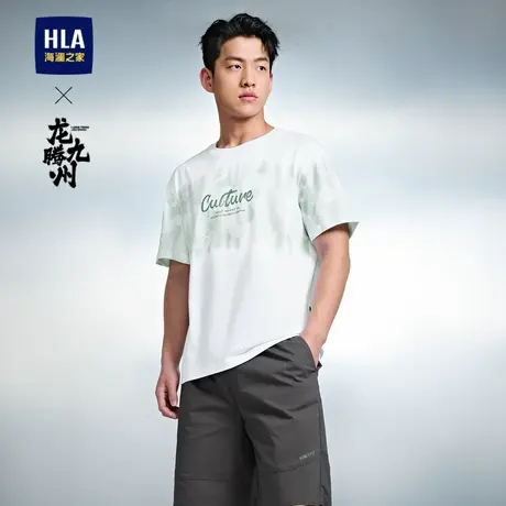 HLA/海澜之家龙腾九州IP系列短袖T恤25夏季纯棉印花圆领短袖男商品大图