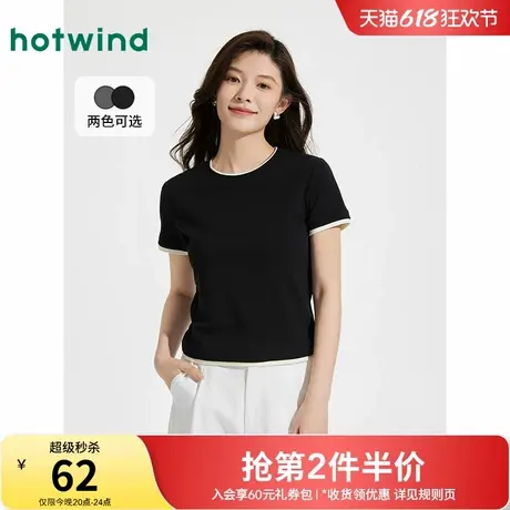 热风短袖T恤2025年夏季新款女士圆领假两件短T恤正肩黑色打底上衣商品大图
