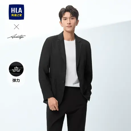 HLA/海澜之家轻商务时尚系列休闲西服2025春秋新款平驳领外套男图片