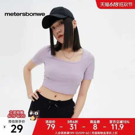 [福利]美特斯邦威T恤女士秋季新款新基本百搭印花短袖设计感上衣图片