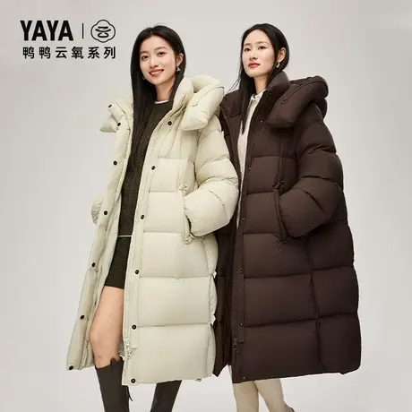 鸭鸭YAYA羽绒服女冬季新款2024长款连帽宽松气质加厚宽松鸭绒外套图片