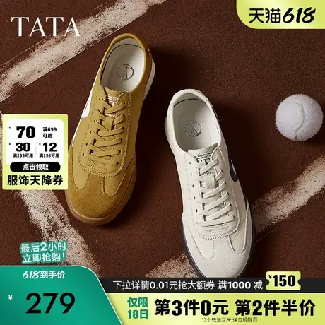 TATA他她休闲复古德训鞋男鞋运动阿甘鞋小白鞋2025春新款QFV01AM5商品大图