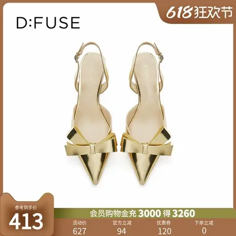 Dfuse迪芙斯2024春夏款金色单鞋蝴蝶结水滴跟凉鞋DF41114060图片