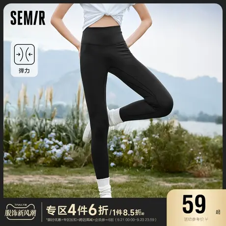 森马打底裤女磨毛修身瑜伽裤小个子2023冬新款裤子鲨鱼裤弹力女裤商品大图