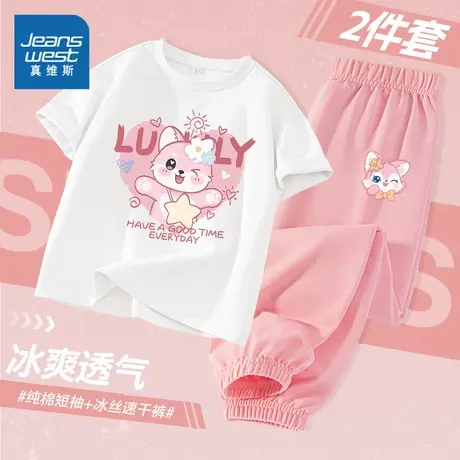 真维斯童装女大童夏套装2025新款女童夏季卡通印花上衣儿童套装夏图片