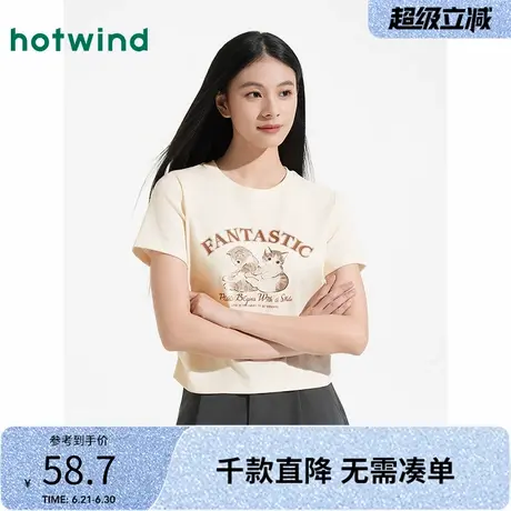 热风短袖T恤2025年夏季新款女士猫咪印花短袖内搭短款小个子上衣图片