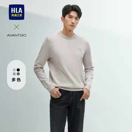 HLA/海澜之家轻商务休闲长袖针织衫24秋新圆领撞色套头打底毛衣男图片