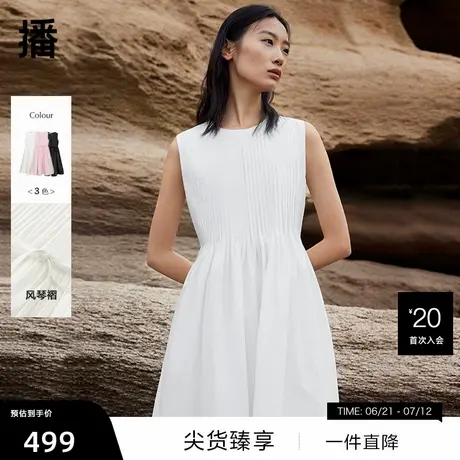 【播奥莱】播无袖连衣裙女夏季气质通勤收腰褶皱圆领长裙图片