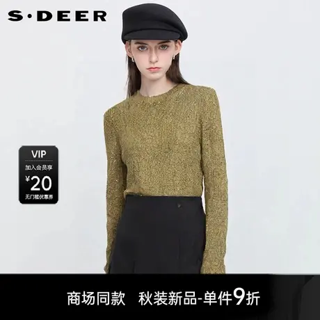 【商场同款】sdeer圣迪奥女慵懒风罗纹圆领肌理宽松毛衣S25383533图片