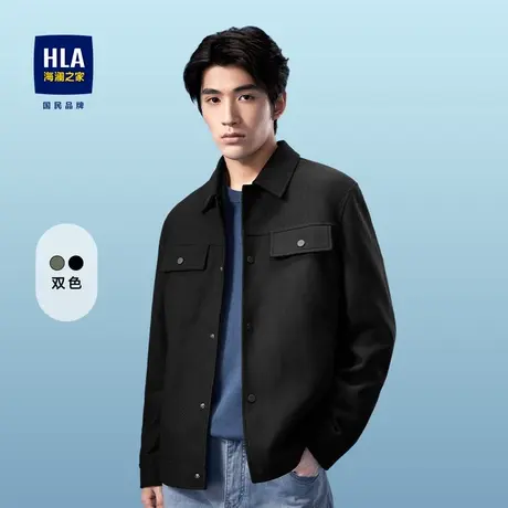 HLA/海澜之家轻商务时尚衬衫夹克23秋季新款款翻领口袋休闲外套男商品大图