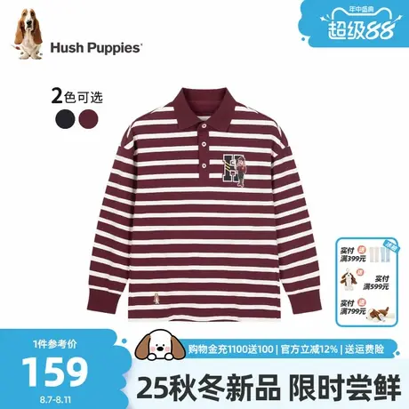 暇步士童装儿童长袖polo衫25秋新品男童学院风条纹T女童休闲内搭商品大图