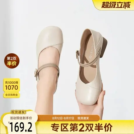 戈美其温柔晚晚风玛丽珍鞋女早秋2025新款小皮鞋配裙子浅口单鞋子商品大图
