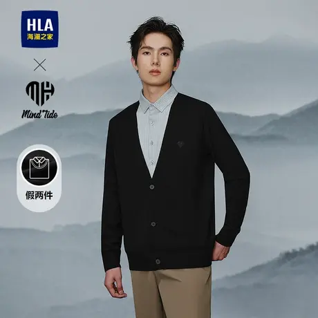 HLA/海澜之家亦心即为系列假两件双领针织衫25秋新双色柔软毛衣男商品大图