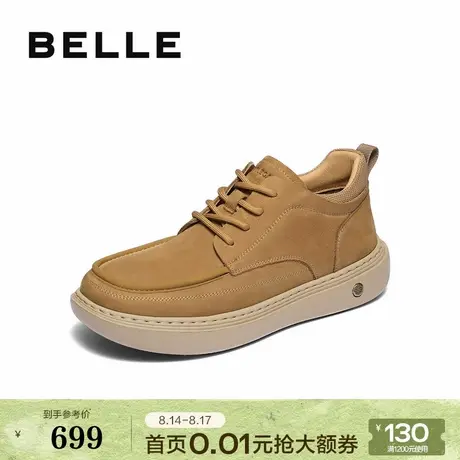 百丽男鞋高帮休闲工装鞋25新款冬季商场同款真牛皮板鞋子8WK01DD5商品大图