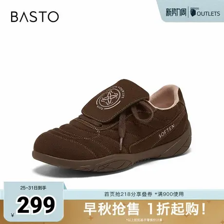 百思图2025秋季新款德训鞋时尚复古女运动休闲鞋D3615CM5商品大图