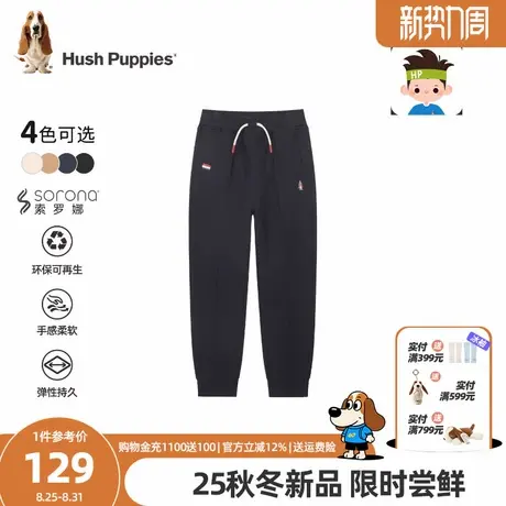 暇步士童装男童长裤25秋新品中大童户外宽松运动裤儿童舒适休闲裤商品大图