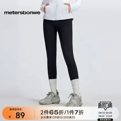 美特斯邦威紧身鲨鱼裤女春季新款设计感保暖高腰提臀百搭女士长裤图片