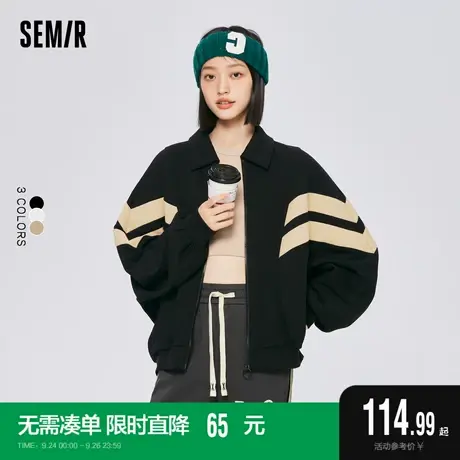 森马外套女设计感oversize潮酷个性2022秋新款时尚拼色夹克运动风图片