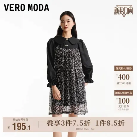 Vero Moda奥莱连衣裙春秋新款彼得潘领蕾丝玫瑰花娃娃裙子流行图片
