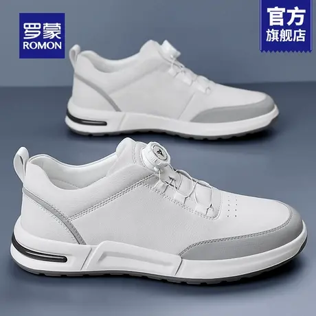 罗蒙男鞋冬季休闲皮鞋男士旋转纽扣厚底小白鞋跑步运动板鞋男款RM商品大图