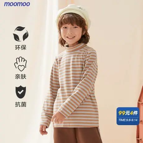 【抗菌】美特斯邦威童装高领打底衫春秋优可丝亲肤舒适男女童打底商品大图