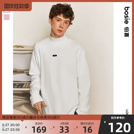 bosie2023年冬季新款长袖T恤男情侣魔术贴标半高领打底衫上衣图片
