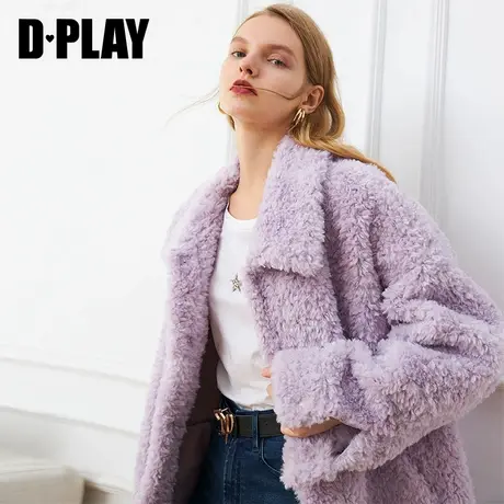 DPLAY德帕拉秋冬款紫色宽松落肩经典款环保皮毛一体外套图片