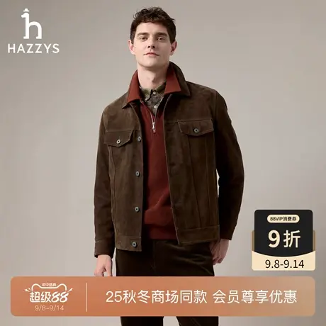 【商场同款】HAZZYS哈吉斯2025秋季新品男装翻领通勤皮衣外套上衣商品大图