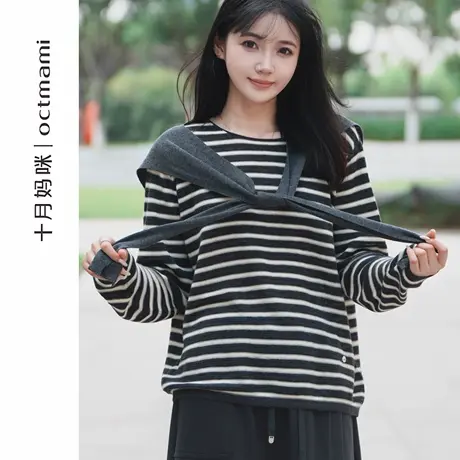 十月妈咪孕妇条纹长袖毛衫2025新款秋季外穿宽松上衣孕妇装秋装商品大图