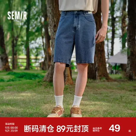 森马牛仔裤男夏季复古时尚简约潮流街头个性舒适日常短裤新款2023图片