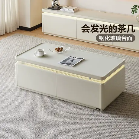全友家居现代简约玻璃茶几电视柜组合带LED灯客厅家用2025新款商品大图