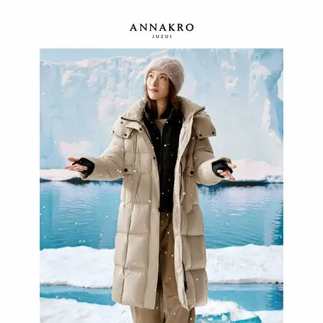【极地冰原】玖姿安娜蔻里外撞色鹅绒泡芙羽绒服女2025冬季新款商品大图
