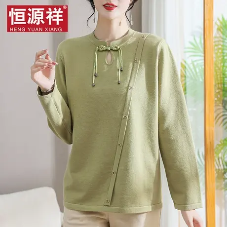 恒源祥设计感妈妈装洋气套头针织衫毛衣抽绳上衣女外穿T恤中老年图片
