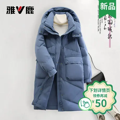雅鹿正品冬季新款中长连帽羽绒服女款26年纯色时尚百搭超保暖鸭绒商品大图