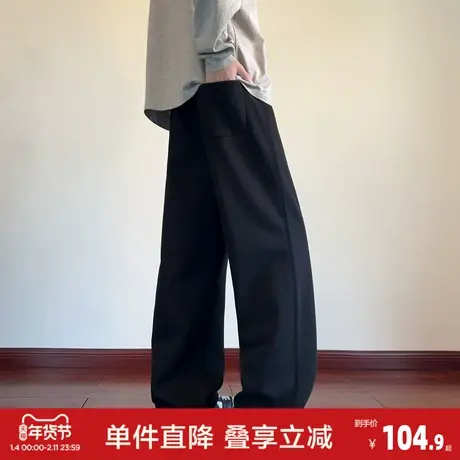 唐狮2026春秋男士百搭休闲长裤直筒卫裤空气感舒适宽松潮流黑色潮商品大图