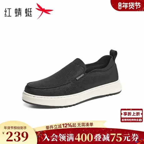 红蜻蜓布鞋2026春季新款男鞋懒人外穿一脚蹬健步鞋轻便休闲鞋男鞋商品大图