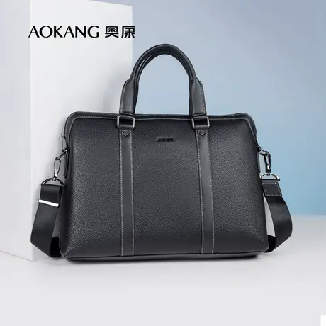 奥康真皮公文包头层牛皮韩版休闲斜挎包商务单肩包白领男包手提包图片
