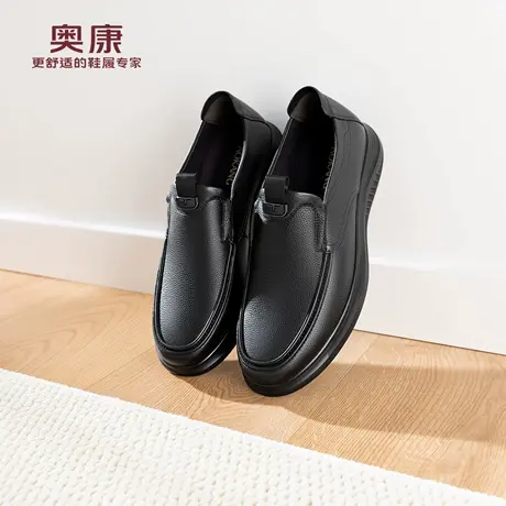 奥康 男鞋2026春季新款乐福鞋时尚休闲软底舒适通勤百搭潮豆豆鞋商品大图