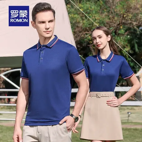【男女同款】罗蒙商务短袖POLO衫2023夏季新款修身百搭翻领T恤衫图片