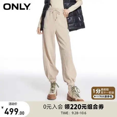 ONLY奥莱秋冬新款时尚雪尼尔宽松显瘦直筒裤休闲裤女商品大图